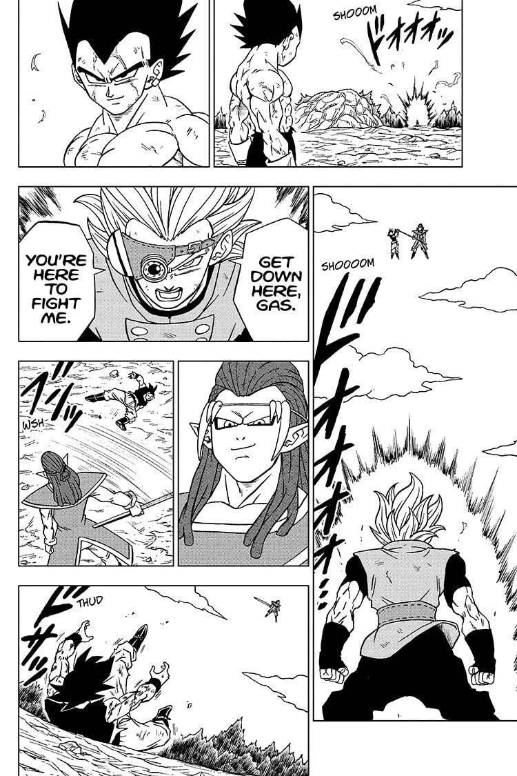 Chapter 79 Image(8)