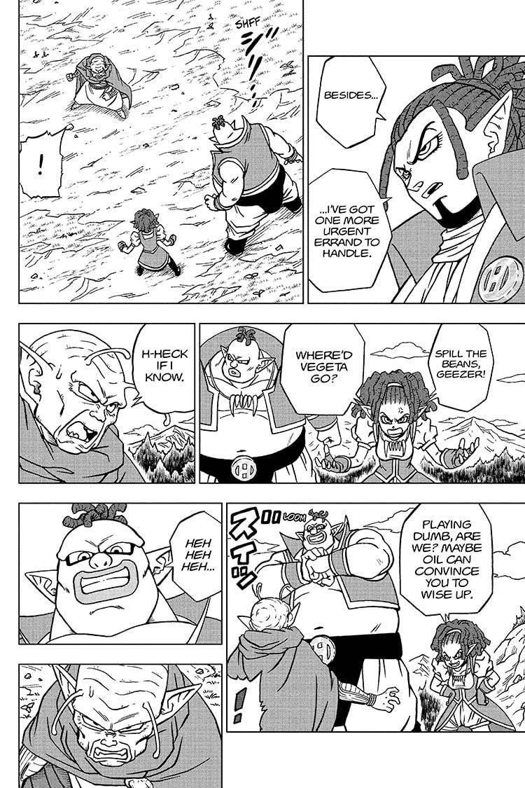 Chapter 79 Image(2)
