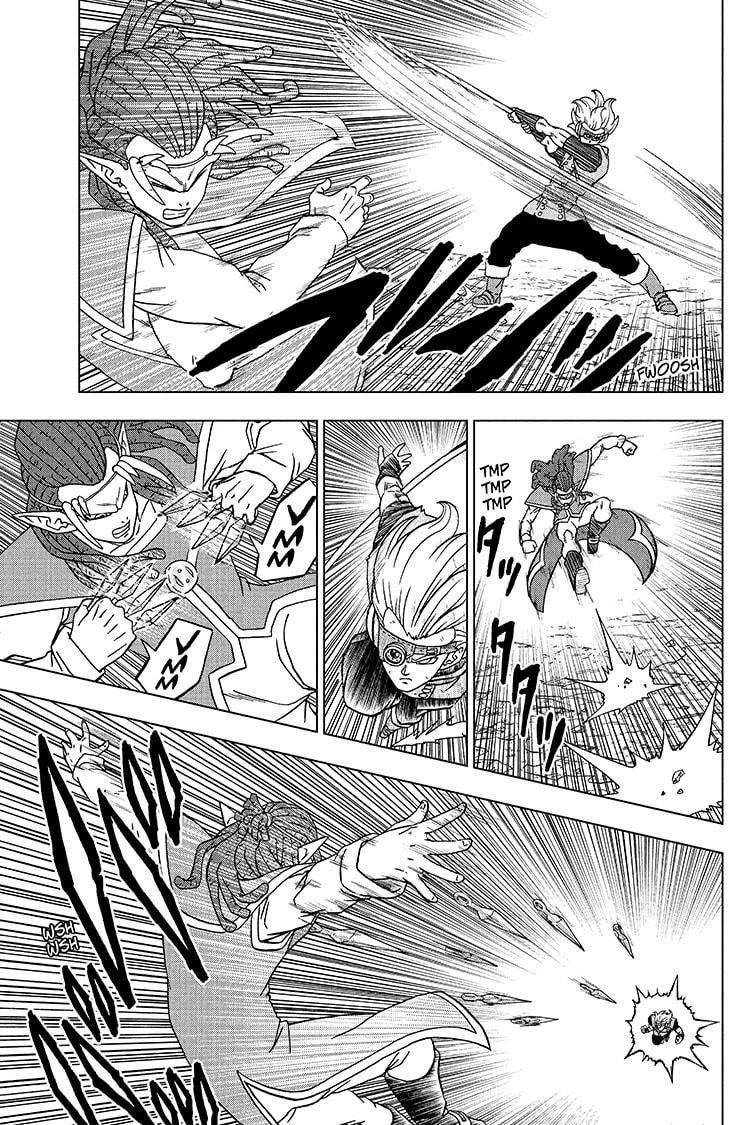 Chapter 79 Image(15)
