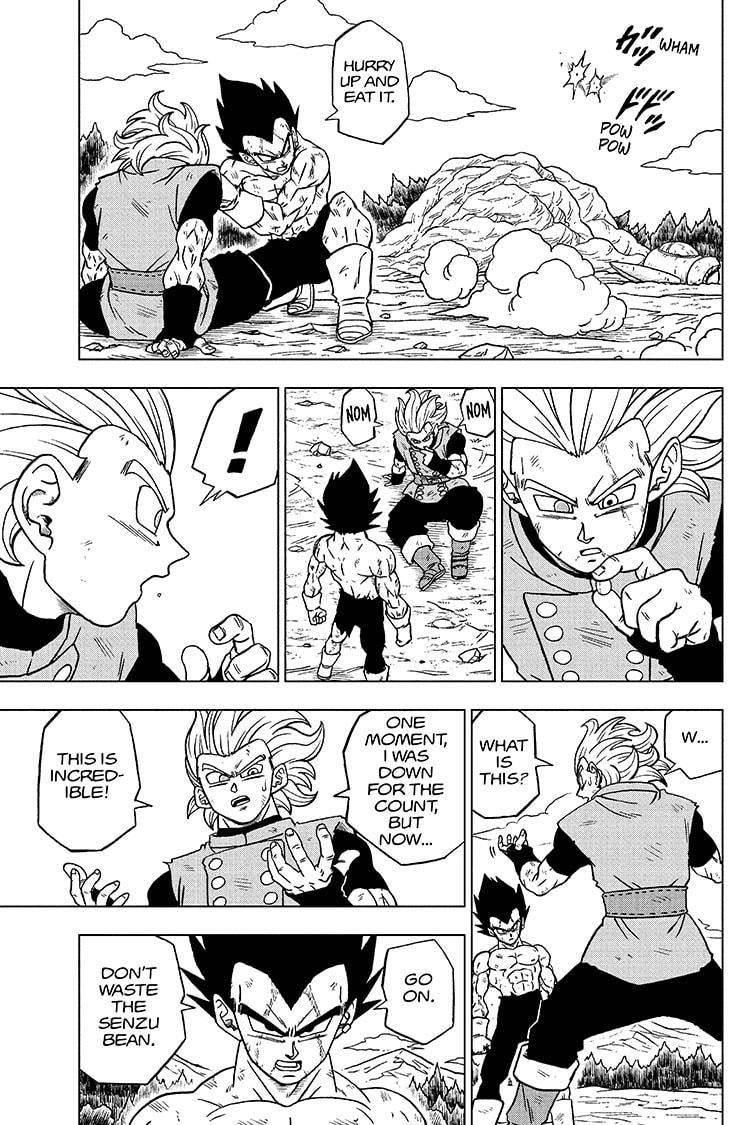 Chapter 79 Image(3)