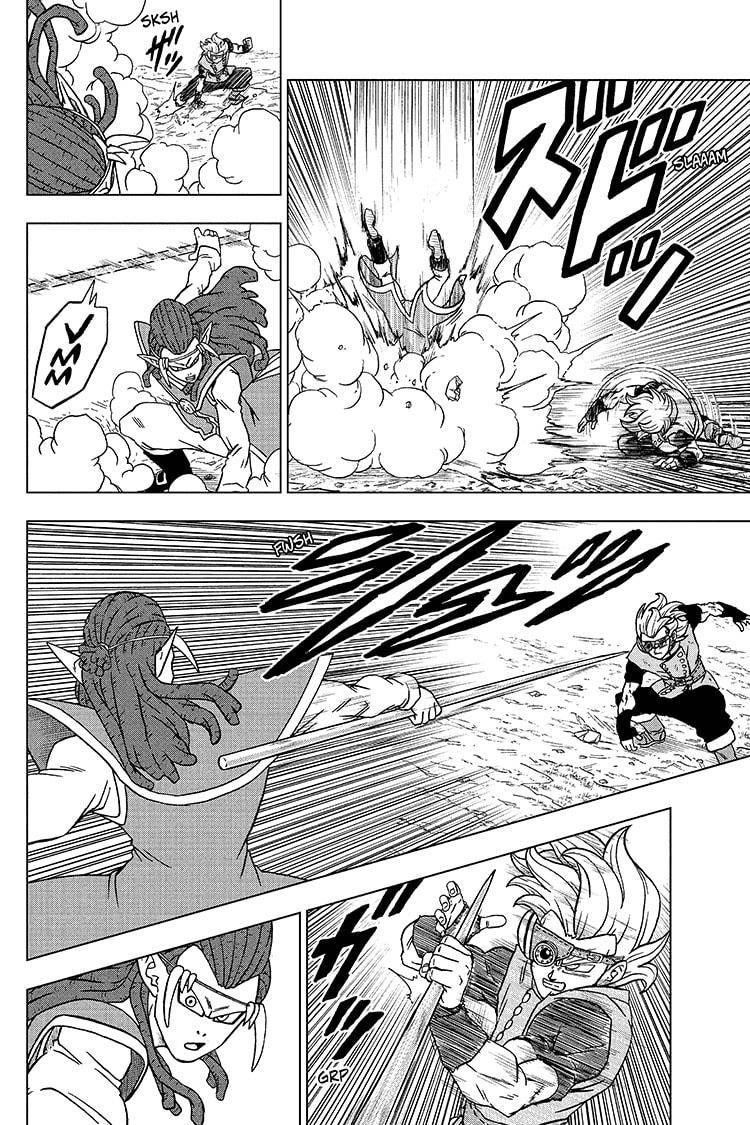 Chapter 79 Image(14)